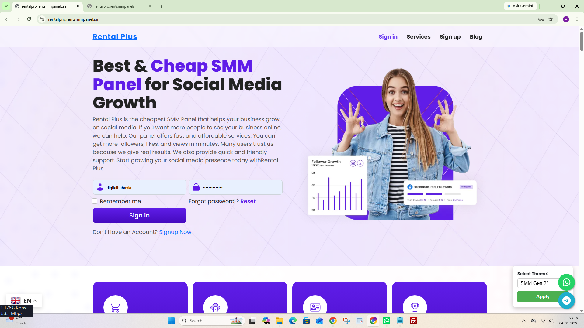SMM Gen 2 theme preview